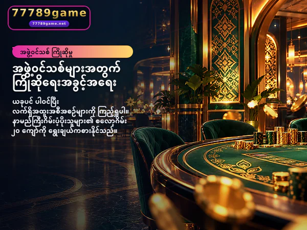 ပင်မစာမျက်နှာပုံ ၁